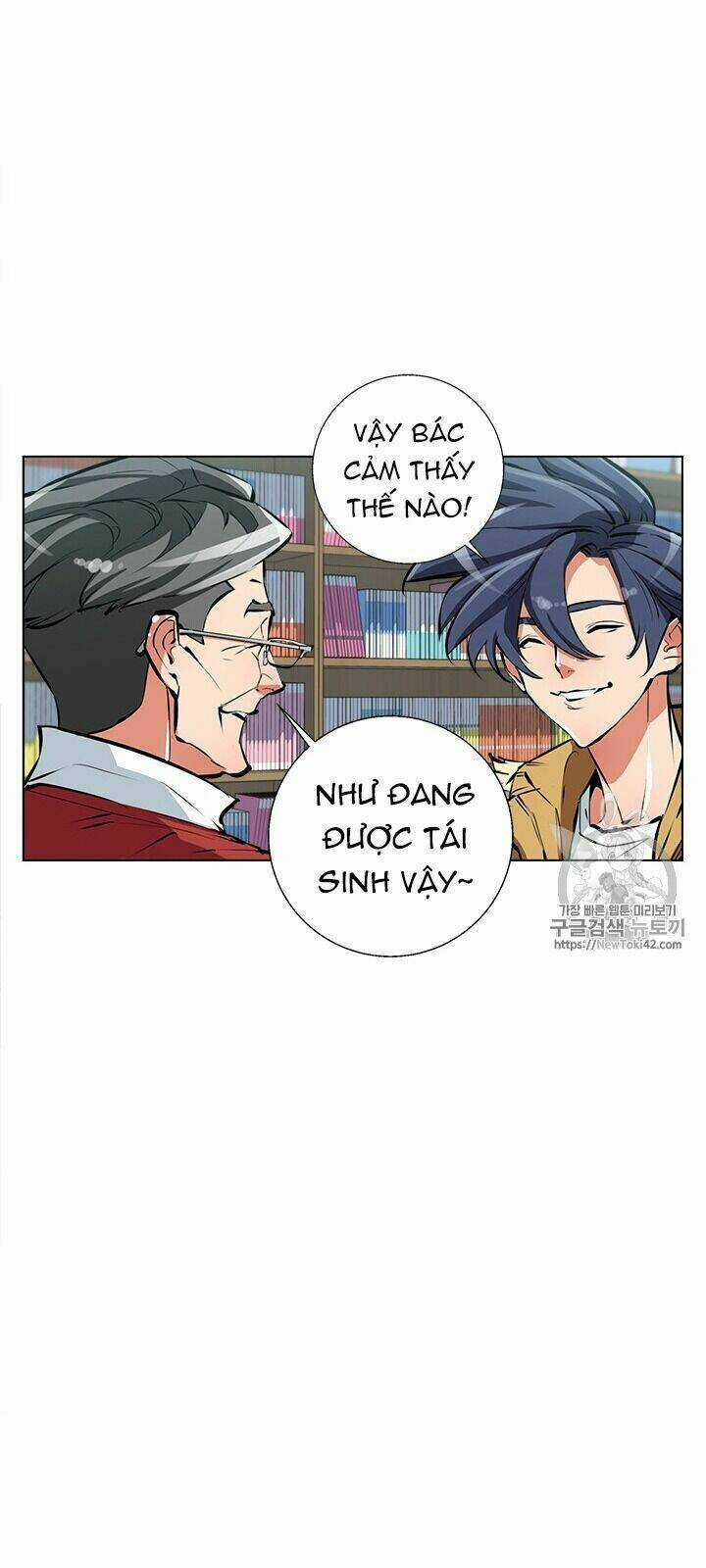 Tôi Viết Sách Để Thăng Cấp Chapter 53 trang 40