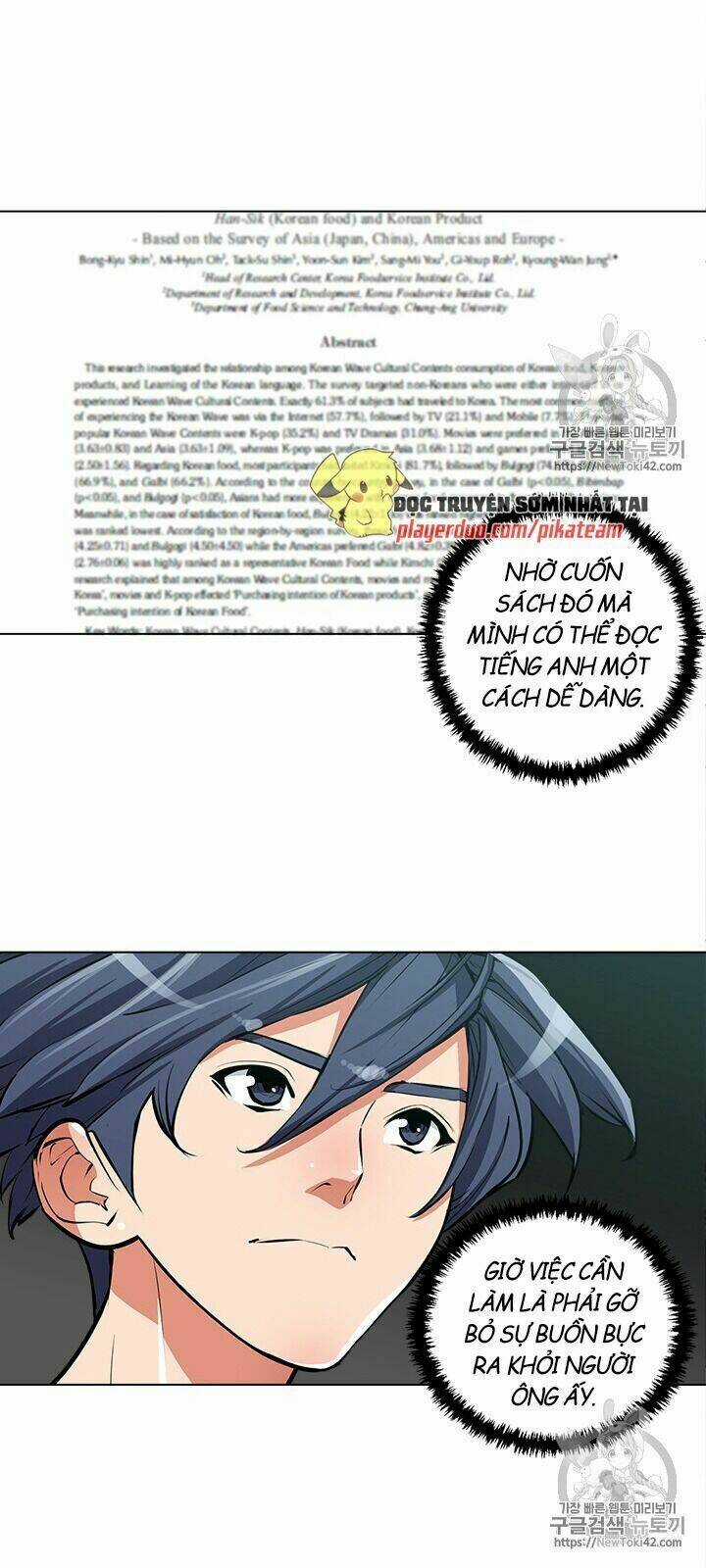 Tôi Viết Sách Để Thăng Cấp Chapter 53 trang 47