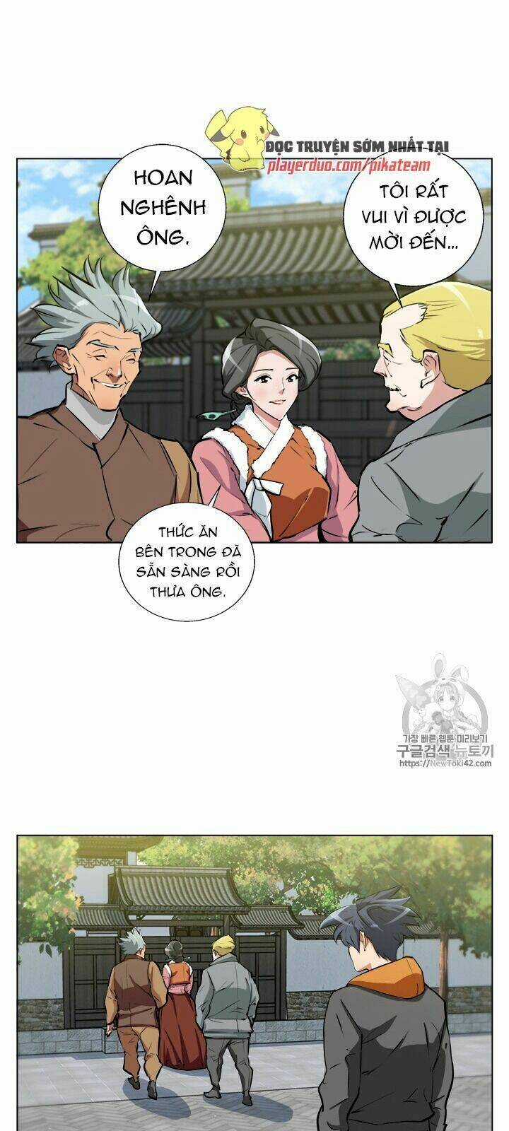 Tôi Viết Sách Để Thăng Cấp Chapter 53 trang 52