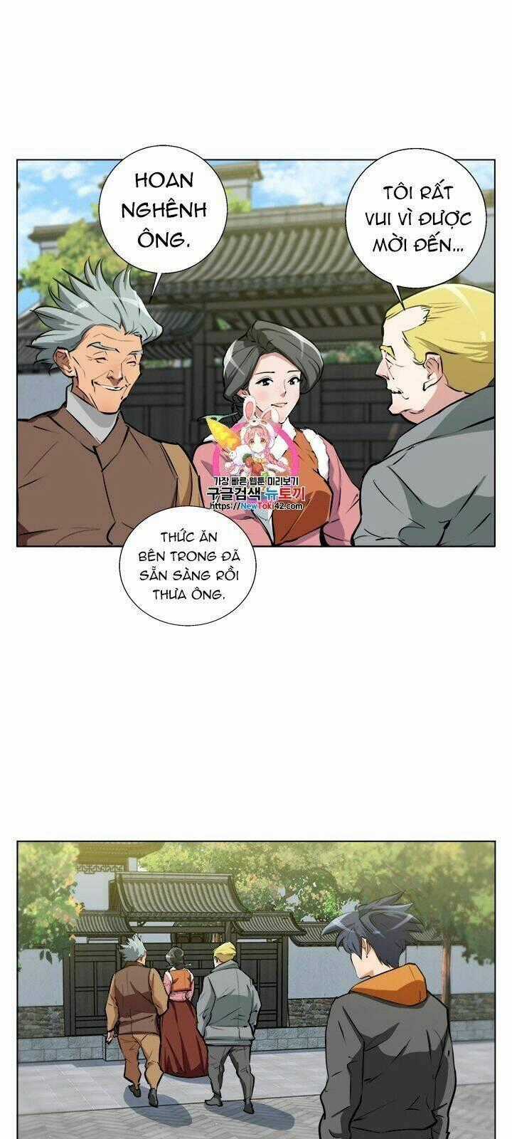 Tôi Viết Sách Để Thăng Cấp Chapter 54 trang 1