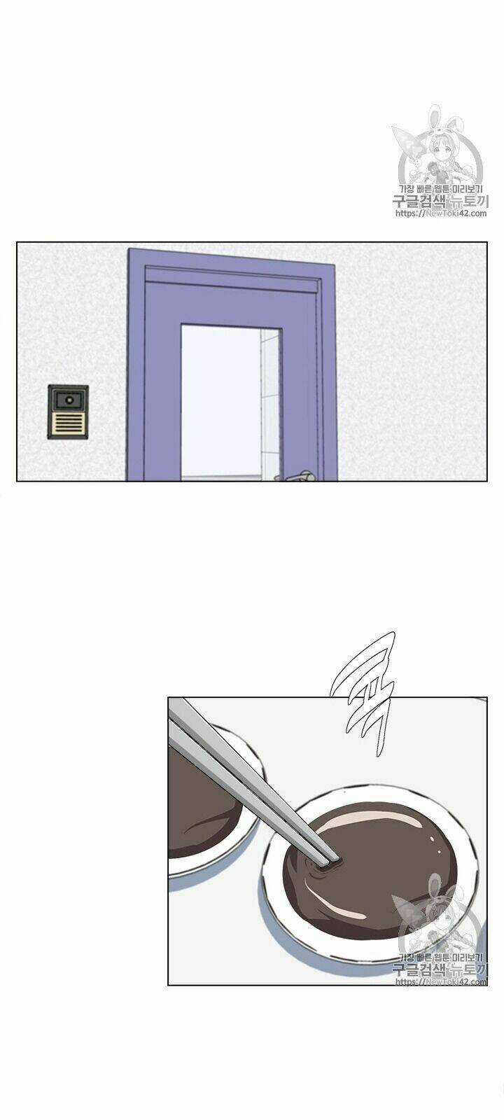 Tôi Viết Sách Để Thăng Cấp Chapter 54 trang 11