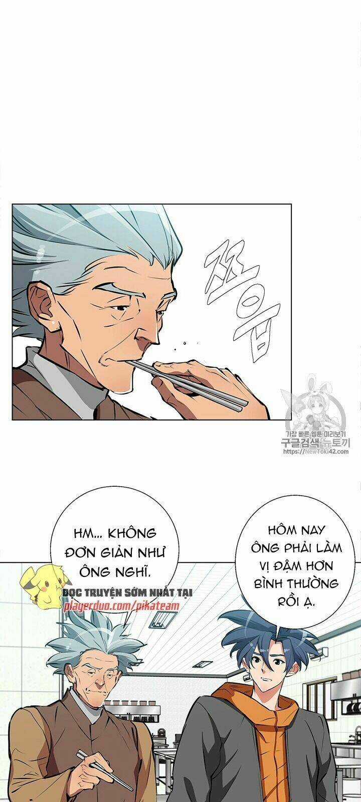 Tôi Viết Sách Để Thăng Cấp Chapter 54 trang 12