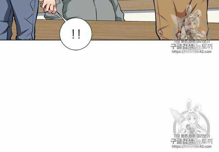 Tôi Viết Sách Để Thăng Cấp Chapter 54 trang 19