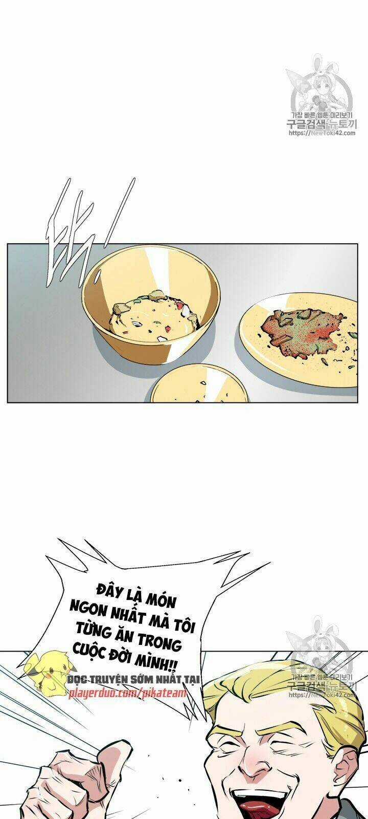 Tôi Viết Sách Để Thăng Cấp Chapter 54 trang 34