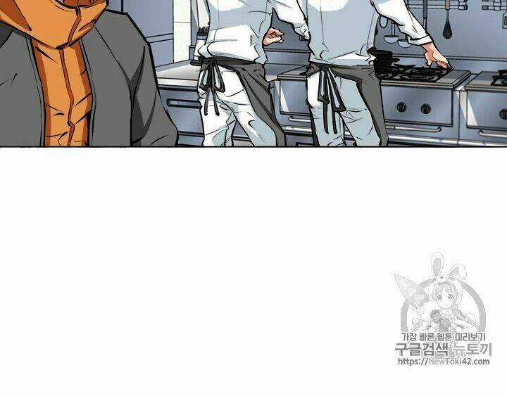 Tôi Viết Sách Để Thăng Cấp Chapter 54 trang 37