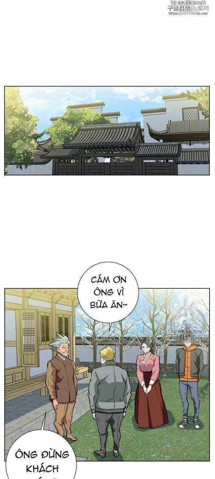 Tôi Viết Sách Để Thăng Cấp Chapter 54 trang 40