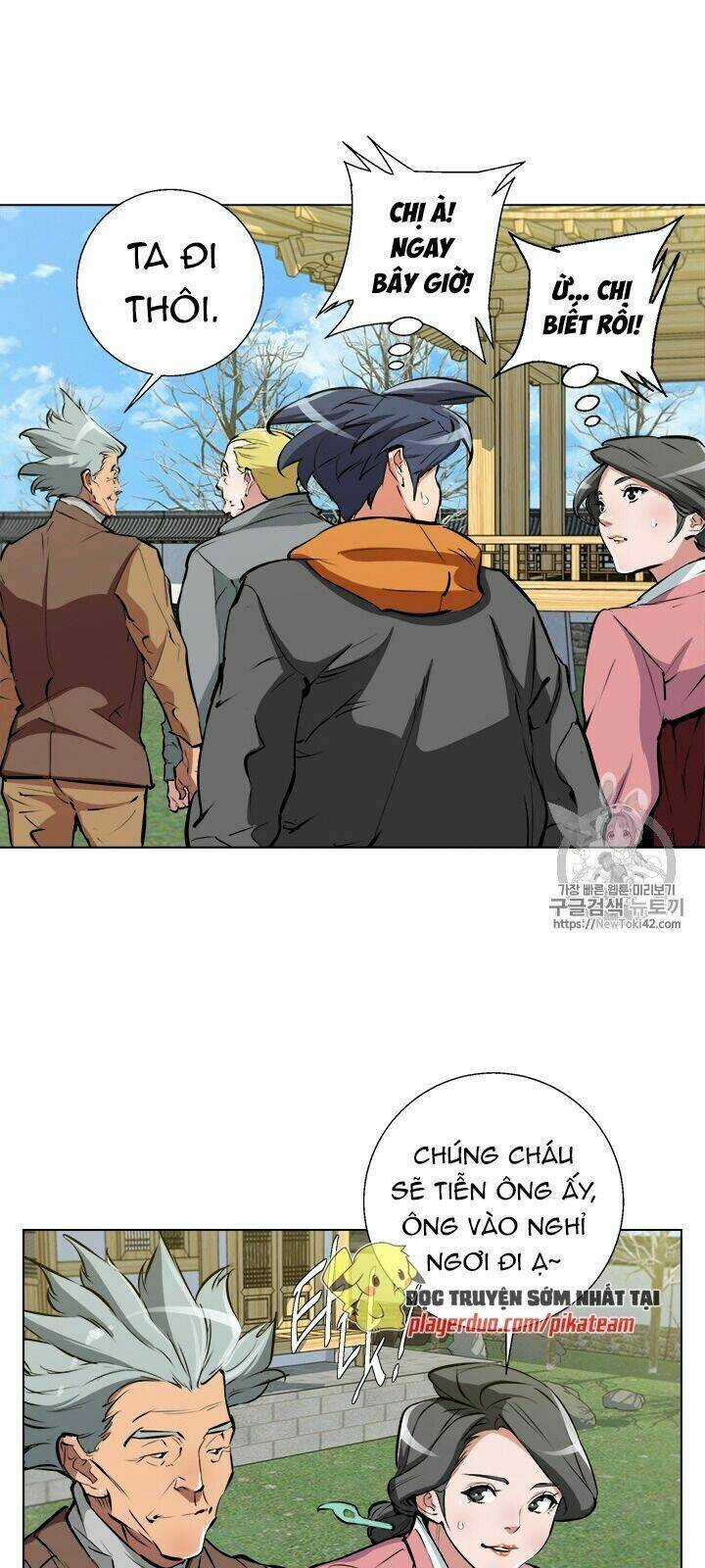 Tôi Viết Sách Để Thăng Cấp Chapter 54 trang 42