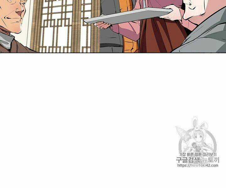 Tôi Viết Sách Để Thăng Cấp Chapter 54 trang 5