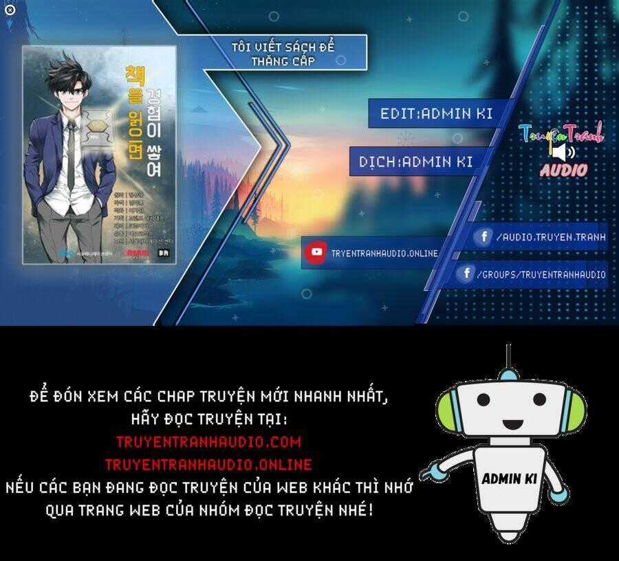 Tôi Viết Sách Để Thăng Cấp Chapter 55 trang 0