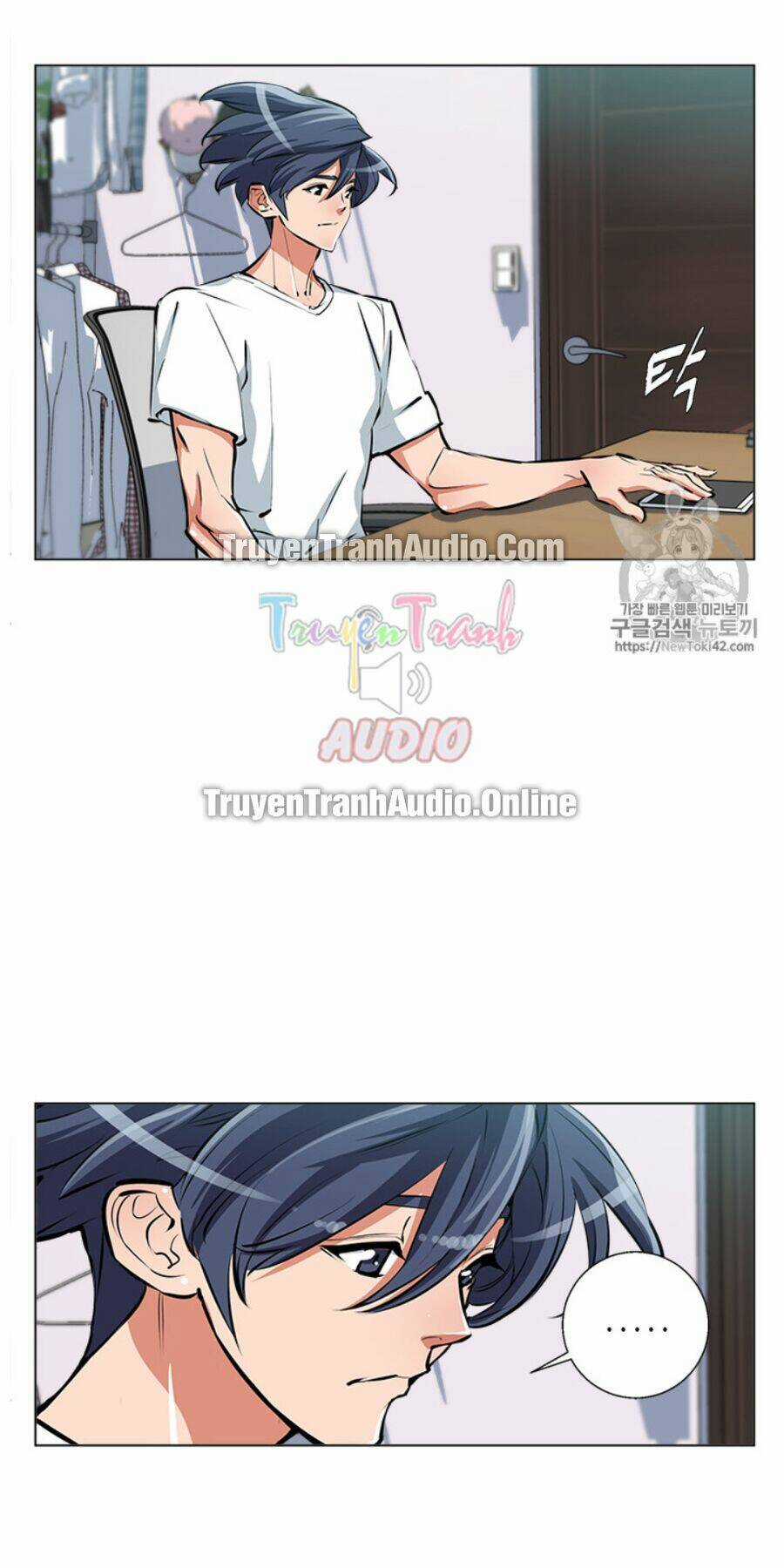 Tôi Viết Sách Để Thăng Cấp Chapter 55 trang 13