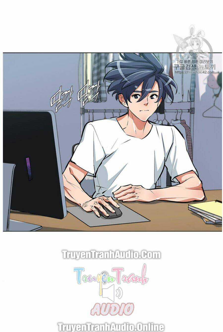 Tôi Viết Sách Để Thăng Cấp Chapter 55 trang 14