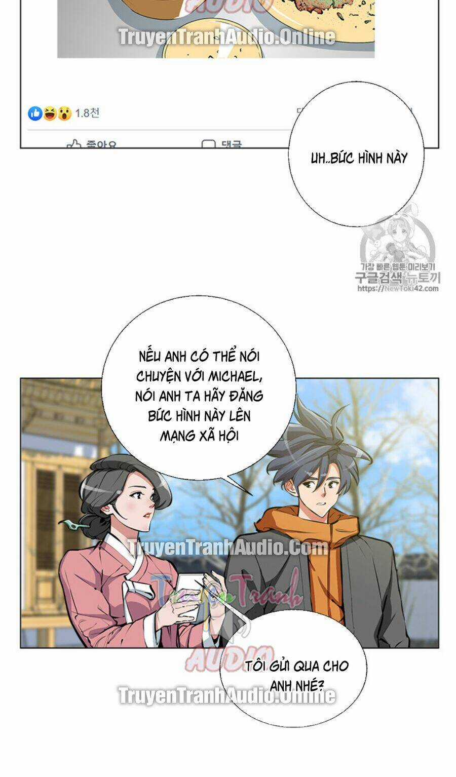 Tôi Viết Sách Để Thăng Cấp Chapter 55 trang 2