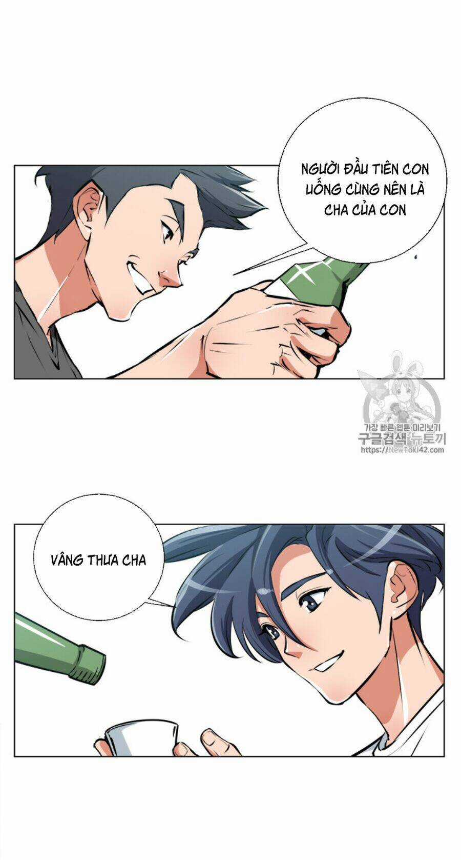 Tôi Viết Sách Để Thăng Cấp Chapter 55 trang 34