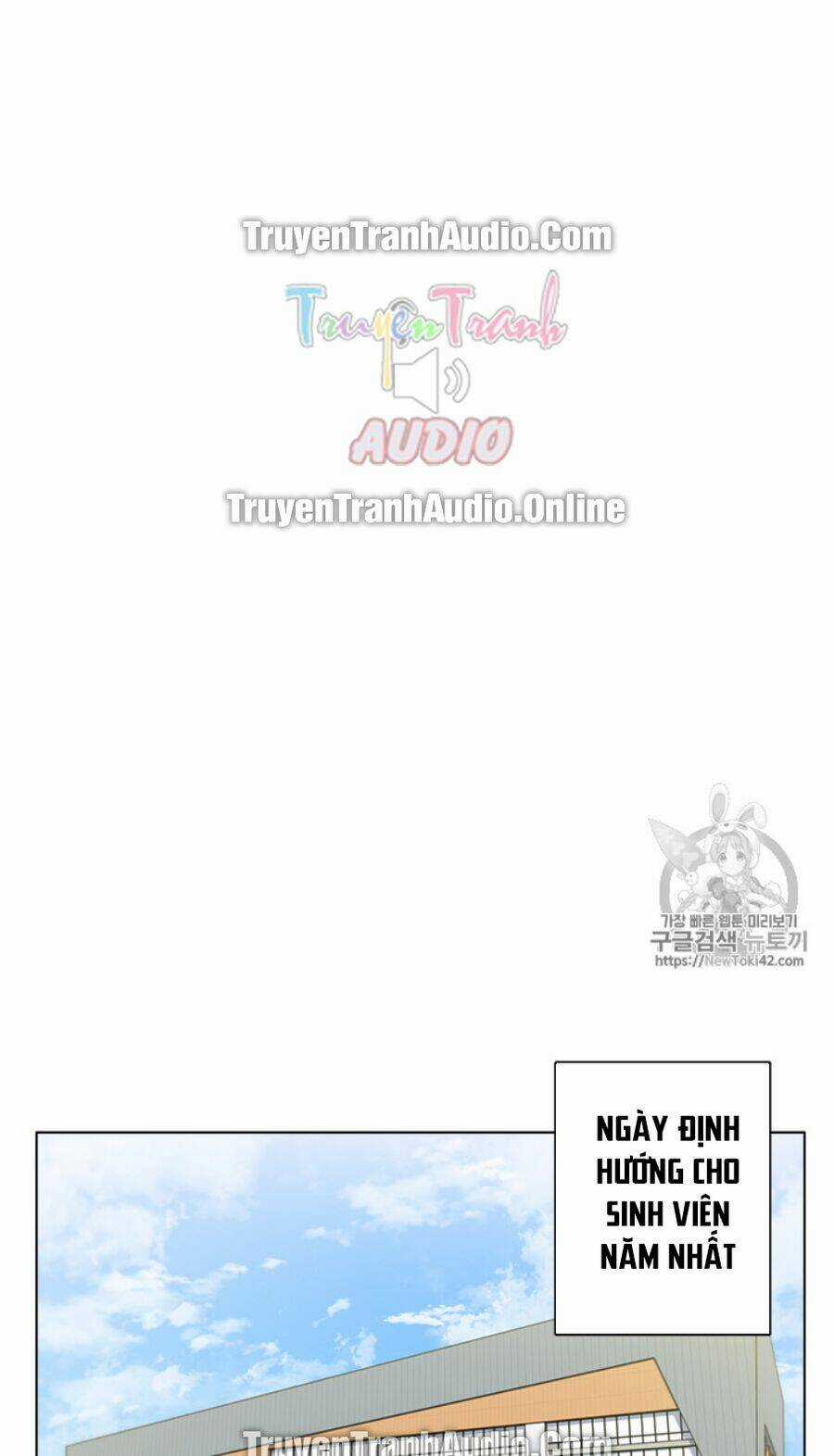 Tôi Viết Sách Để Thăng Cấp Chapter 55 trang 46