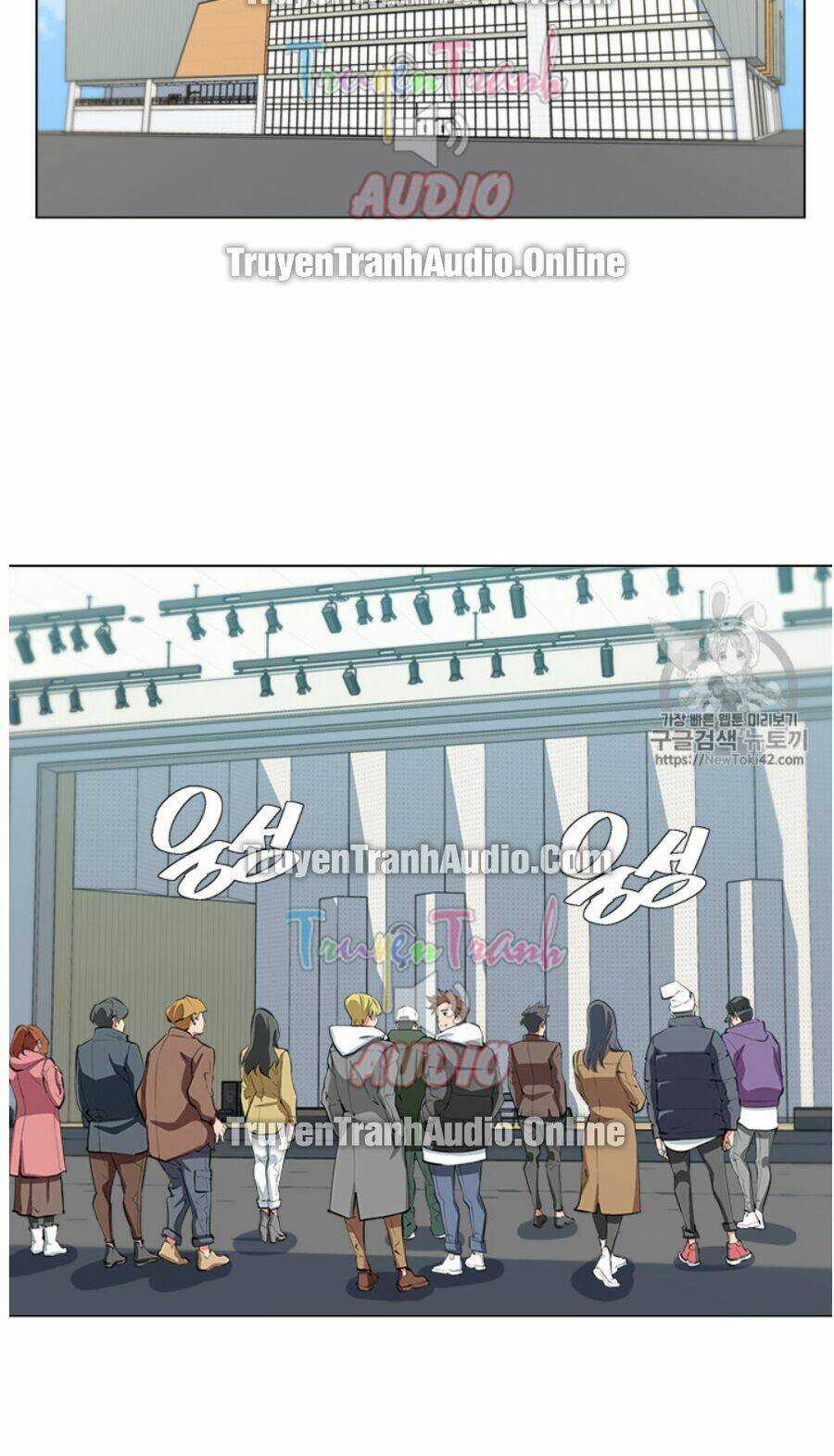 Tôi Viết Sách Để Thăng Cấp Chapter 55 trang 47