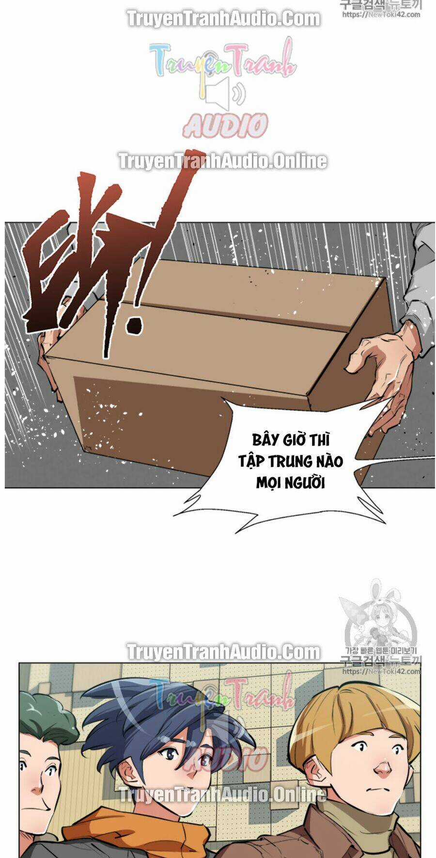 Tôi Viết Sách Để Thăng Cấp Chapter 55 trang 60