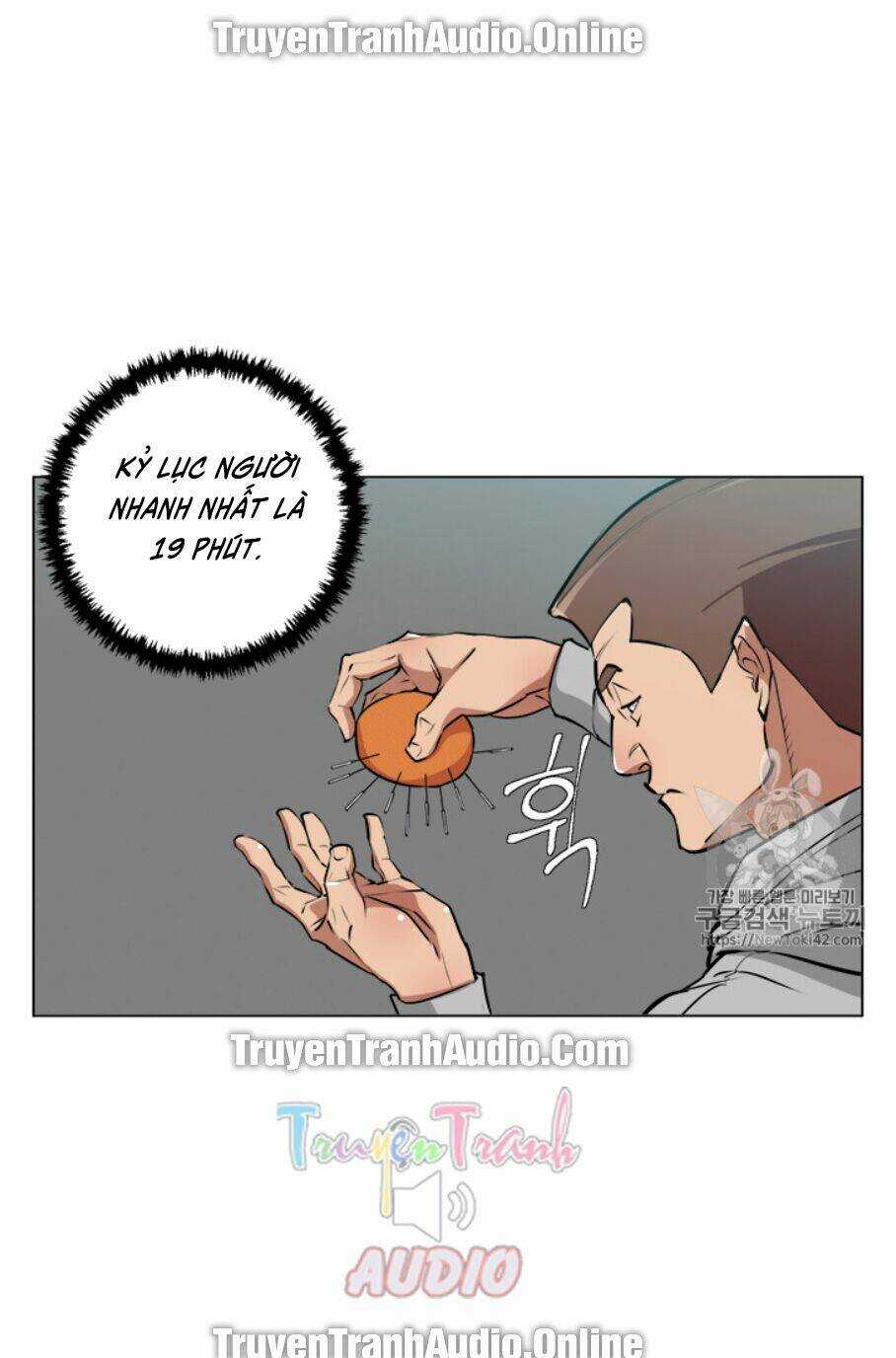 Tôi Viết Sách Để Thăng Cấp Chapter 56 trang 19