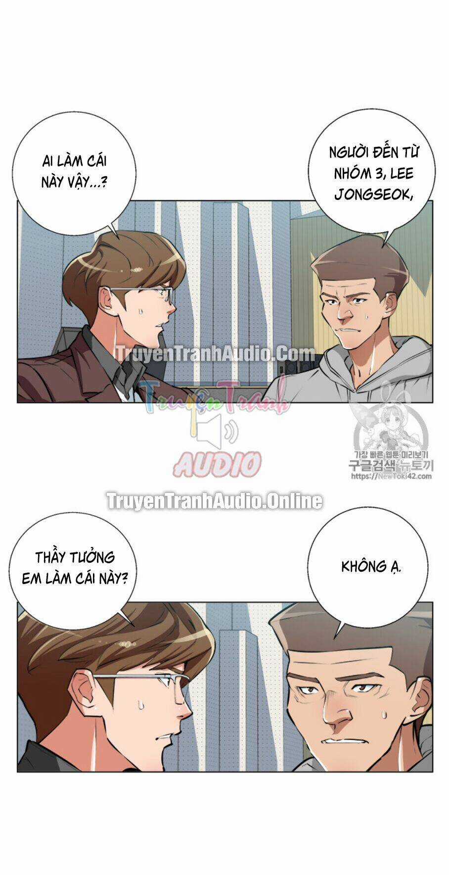 Tôi Viết Sách Để Thăng Cấp Chapter 56 trang 33