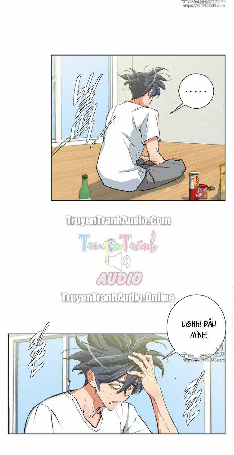 Tôi Viết Sách Để Thăng Cấp Chapter 56 trang 51