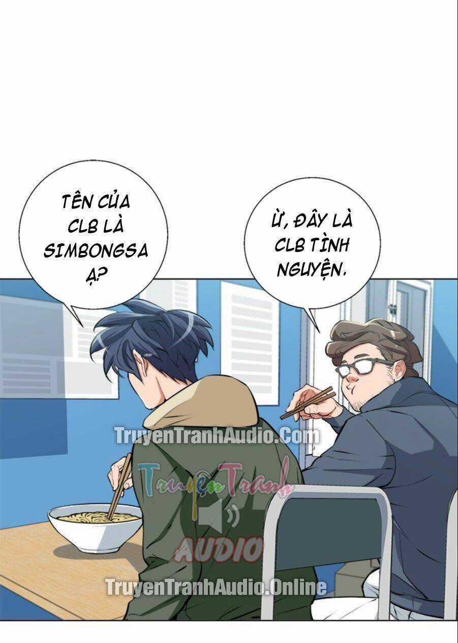 Tôi Viết Sách Để Thăng Cấp Chapter 57 trang 35