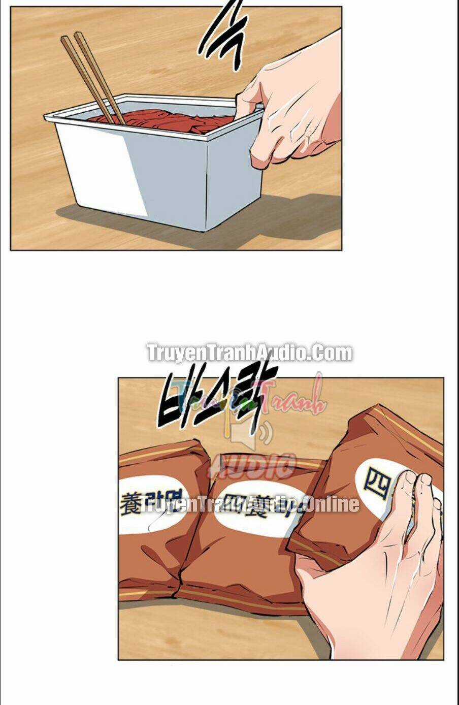 Tôi Viết Sách Để Thăng Cấp Chapter 57 trang 5