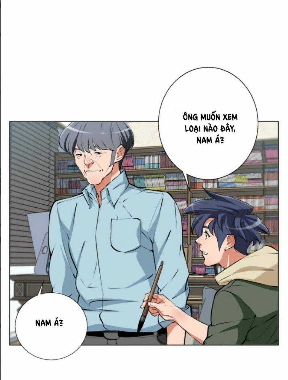 Tôi Viết Sách Để Thăng Cấp Chapter 58 trang 15