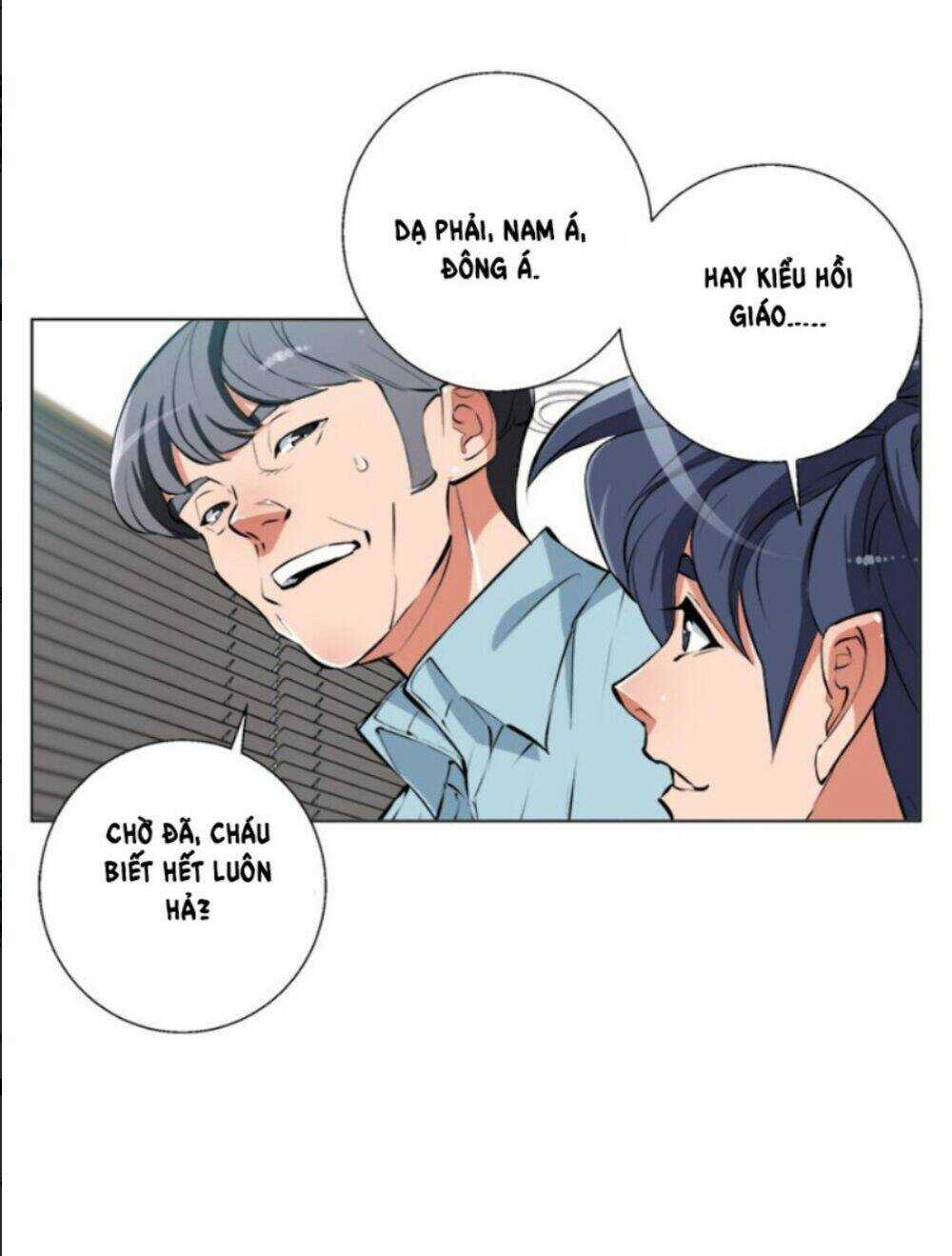 Tôi Viết Sách Để Thăng Cấp Chapter 58 trang 16