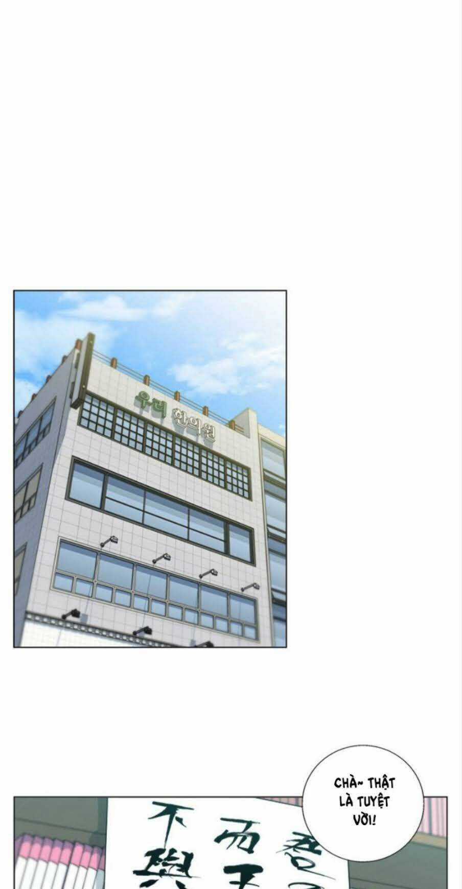 Tôi Viết Sách Để Thăng Cấp Chapter 58 trang 23