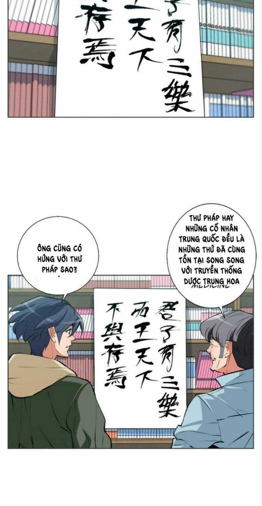 Tôi Viết Sách Để Thăng Cấp Chapter 58 trang 24