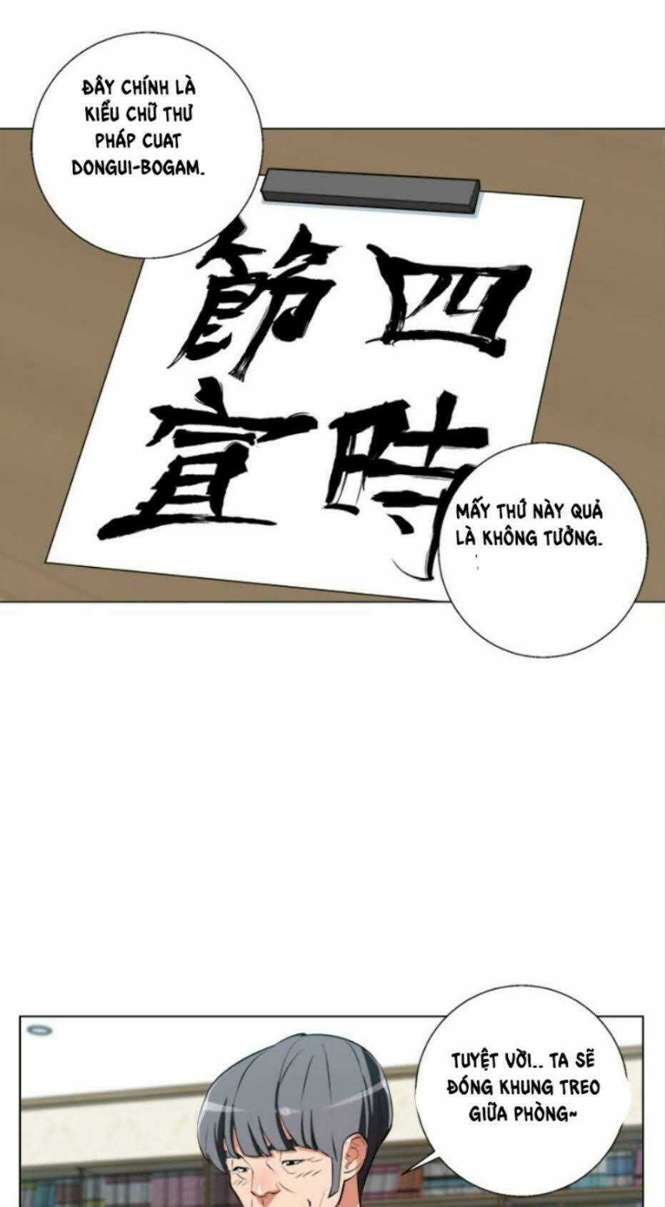 Tôi Viết Sách Để Thăng Cấp Chapter 58 trang 35