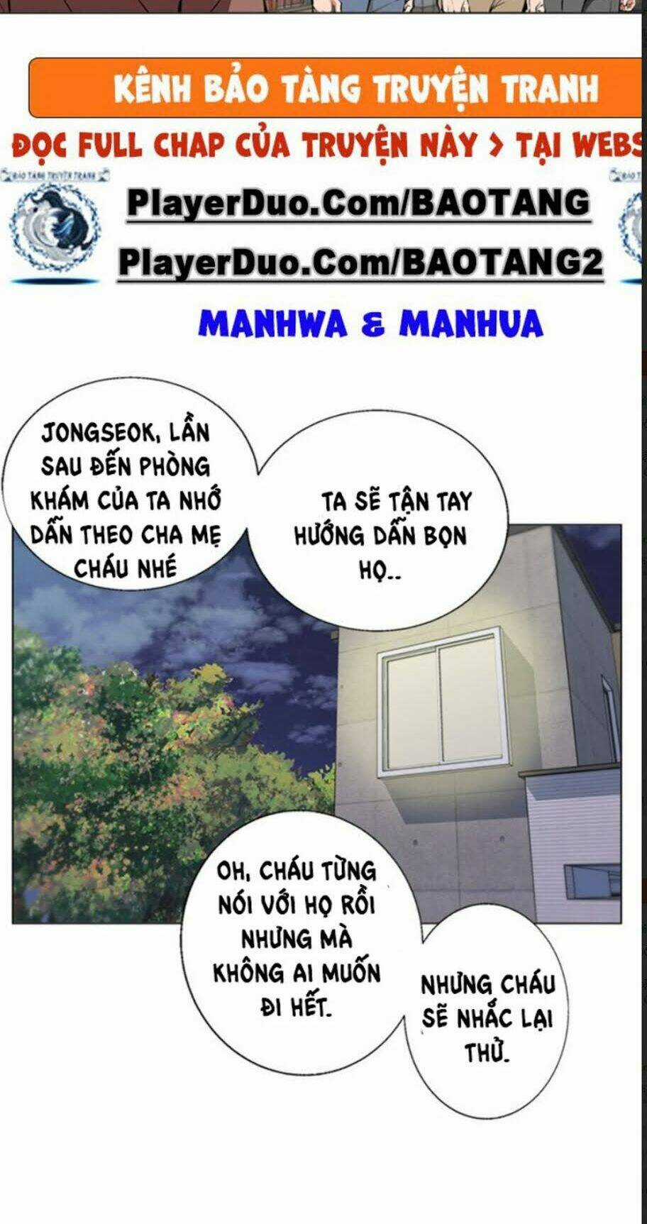 Tôi Viết Sách Để Thăng Cấp Chapter 58 trang 44