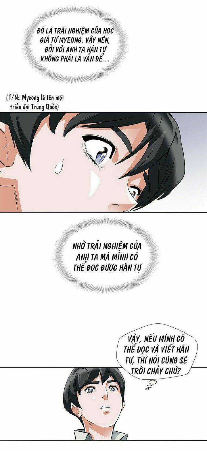 Tôi Viết Sách Để Thăng Cấp Chapter 6 trang 23