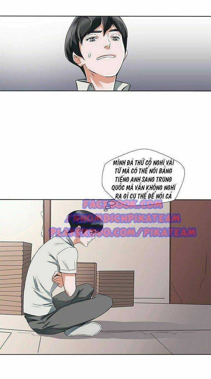 Tôi Viết Sách Để Thăng Cấp Chapter 6 trang 24