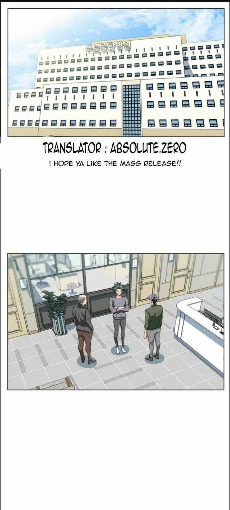Tôi Viết Sách Để Thăng Cấp Chapter 60 trang 1