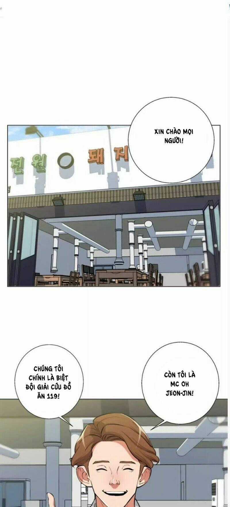 Tôi Viết Sách Để Thăng Cấp Chapter 61 trang 1