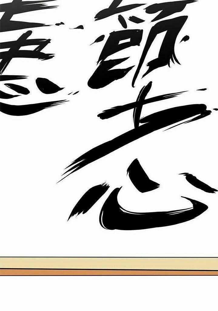 Tôi Viết Sách Để Thăng Cấp Chapter 7 trang 38