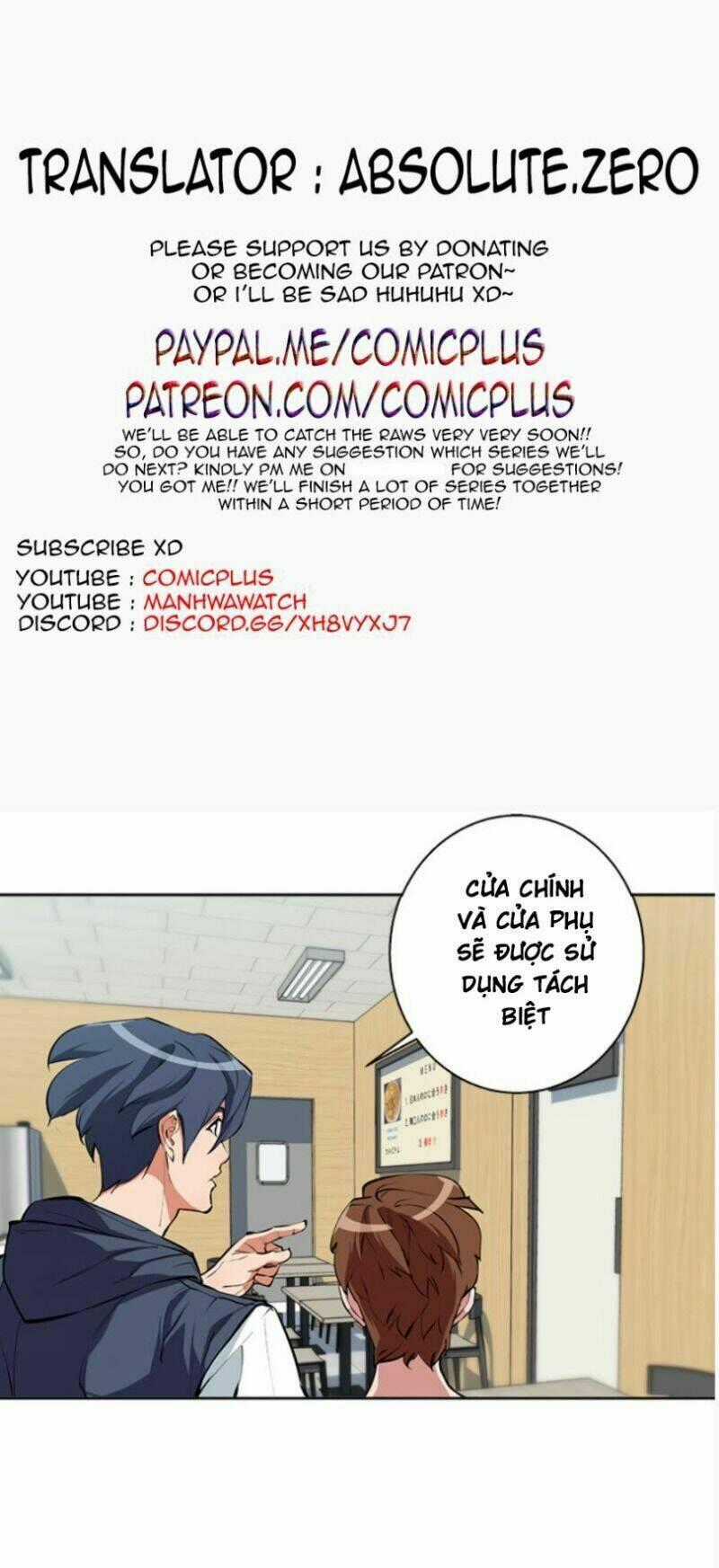 Tôi Viết Sách Để Thăng Cấp Chapter 70 trang 0