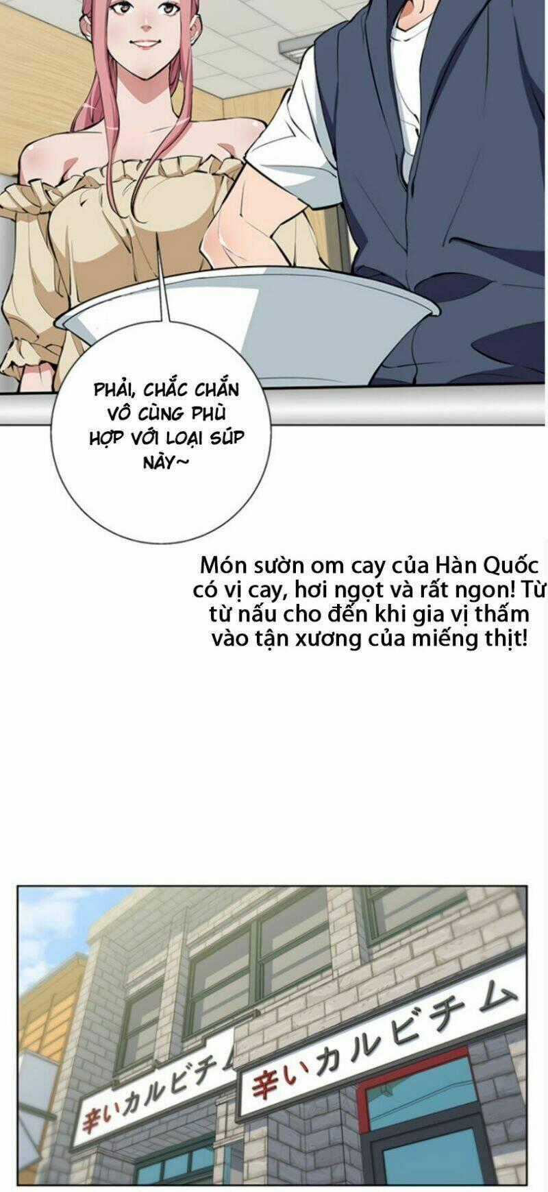 Tôi Viết Sách Để Thăng Cấp Chapter 71 trang 1