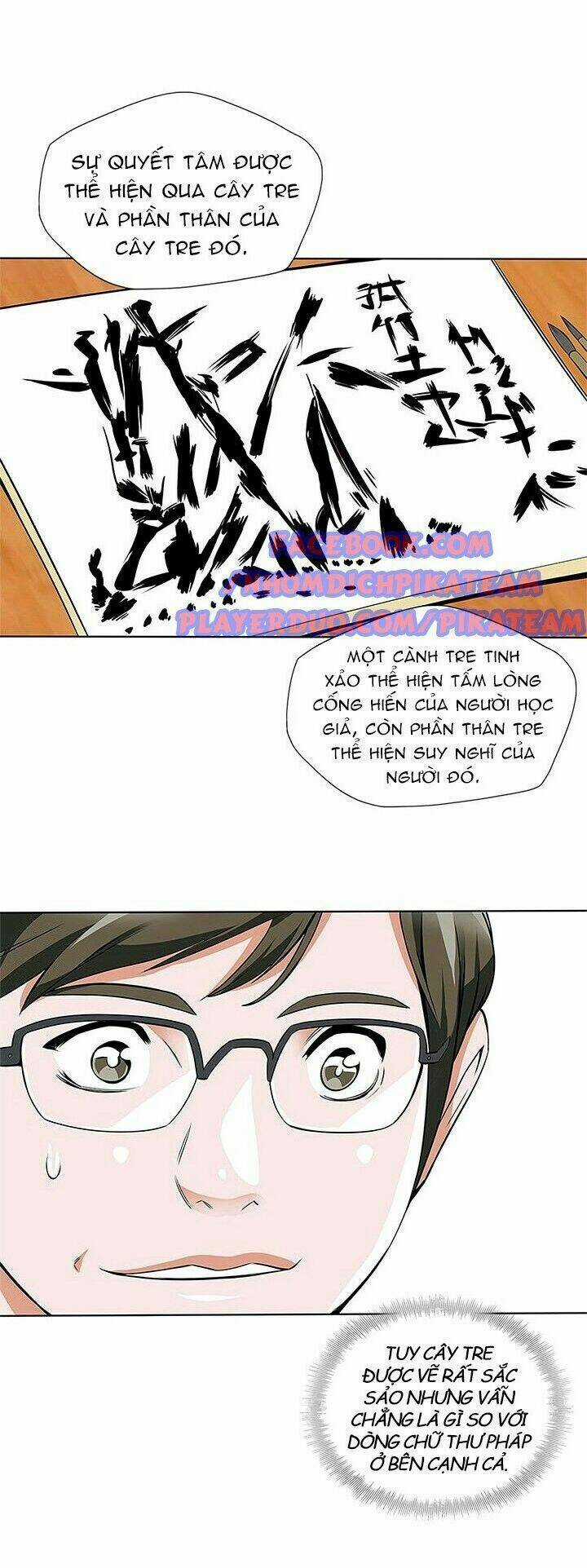 Tôi Viết Sách Để Thăng Cấp Chapter 8 trang 2