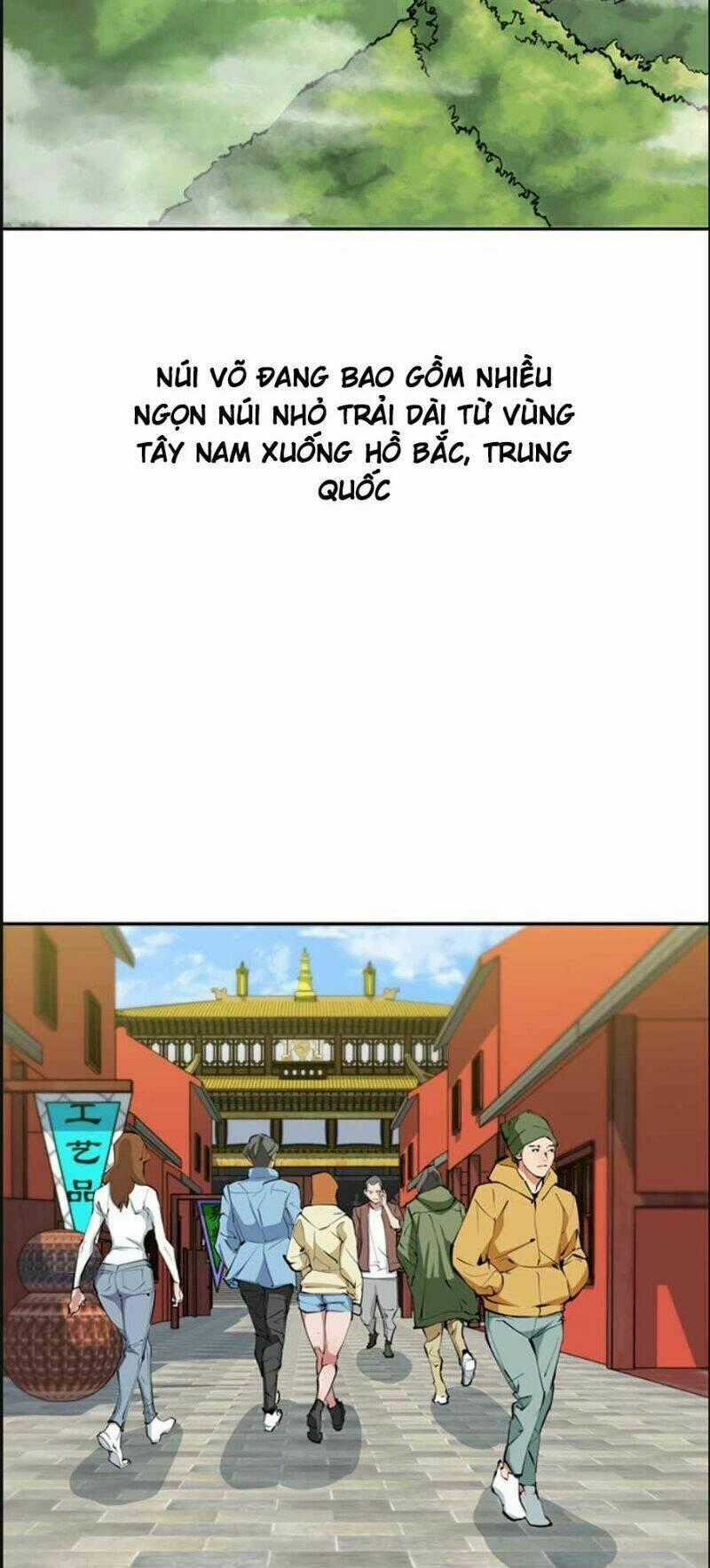 Tôi Viết Sách Để Thăng Cấp Chapter 81 trang 1