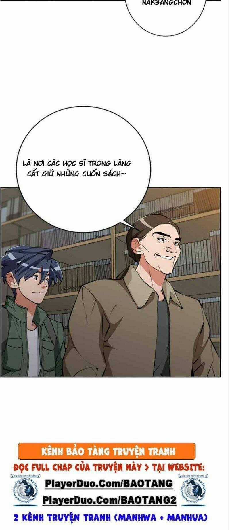 Tôi Viết Sách Để Thăng Cấp Chapter 82 trang 1