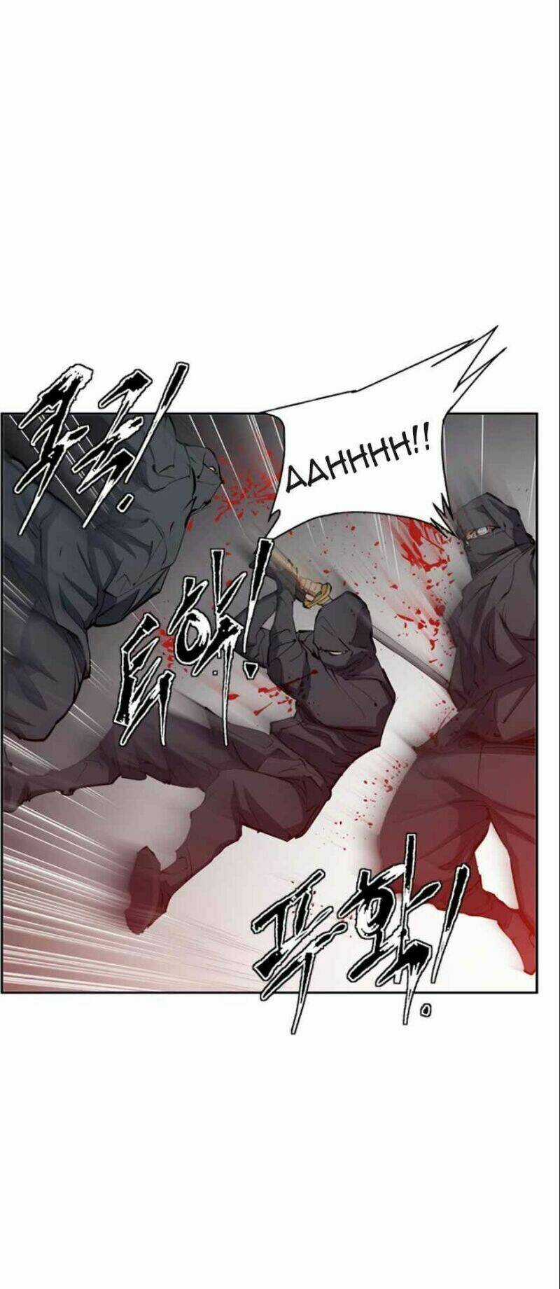 Tôi Viết Sách Để Thăng Cấp Chapter 82 trang 11