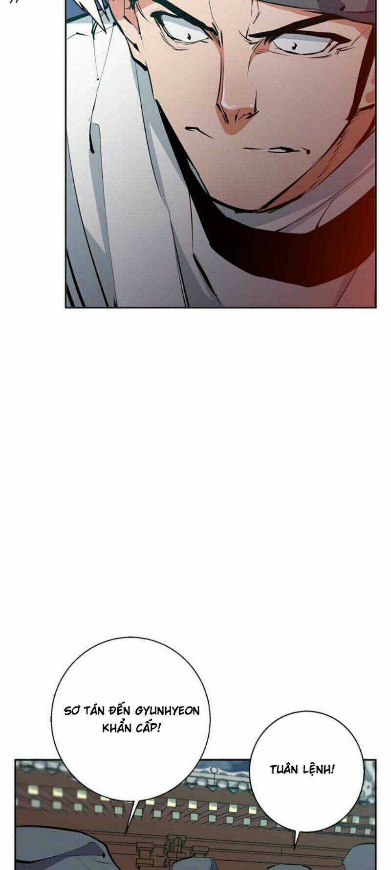 Tôi Viết Sách Để Thăng Cấp Chapter 82 trang 14