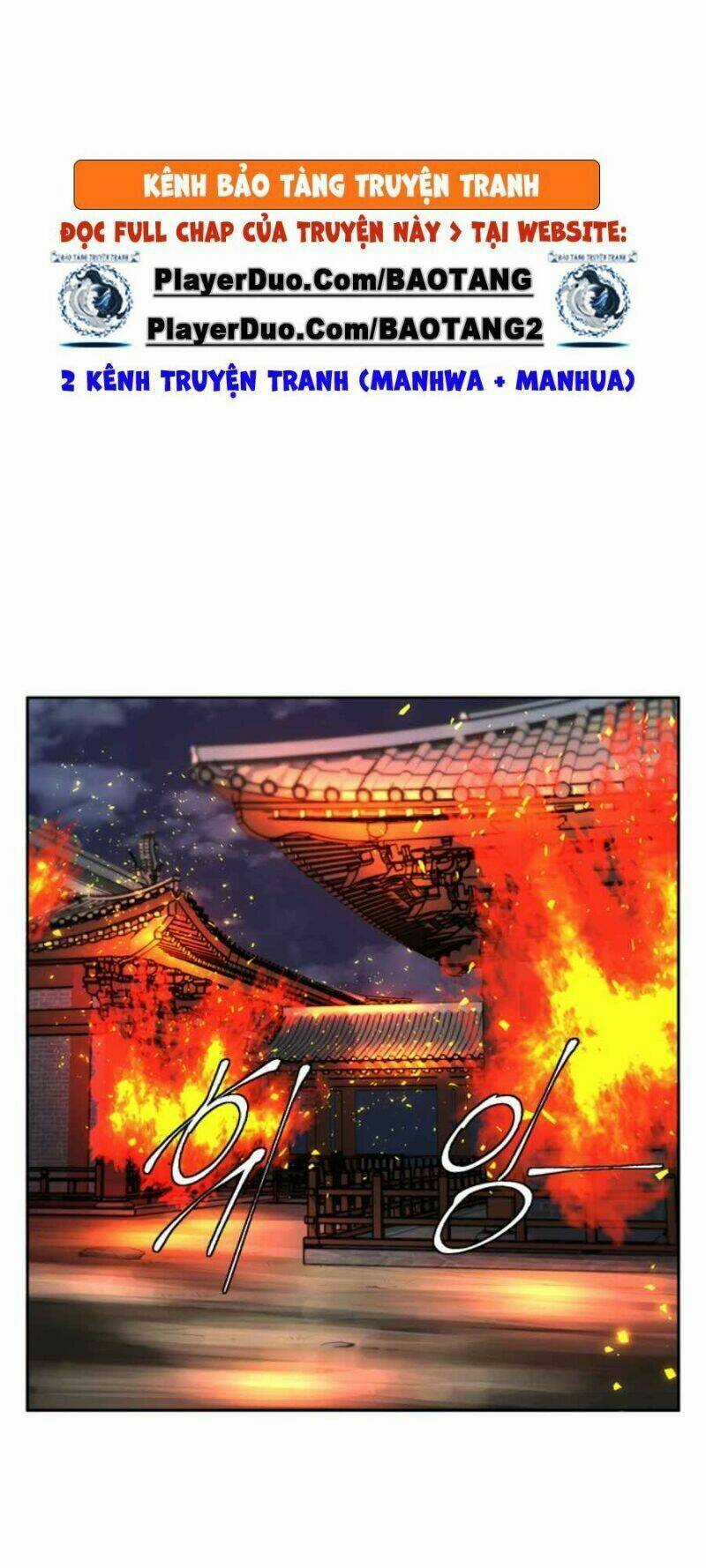 Tôi Viết Sách Để Thăng Cấp Chapter 82 trang 17