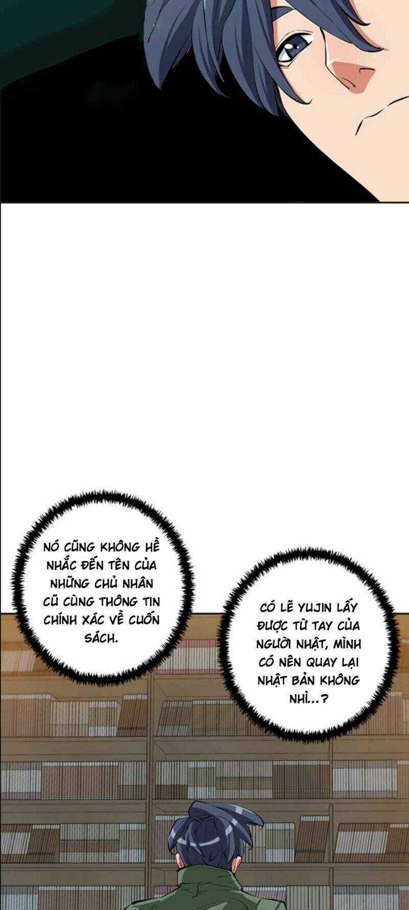 Tôi Viết Sách Để Thăng Cấp Chapter 82 trang 37