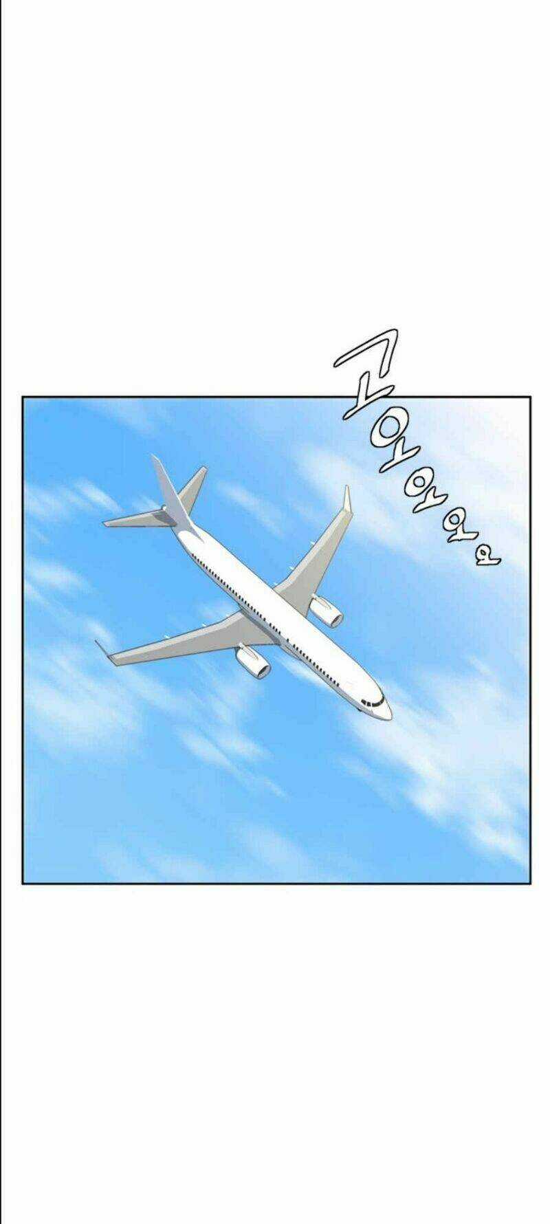 Tôi Viết Sách Để Thăng Cấp Chapter 82 trang 40