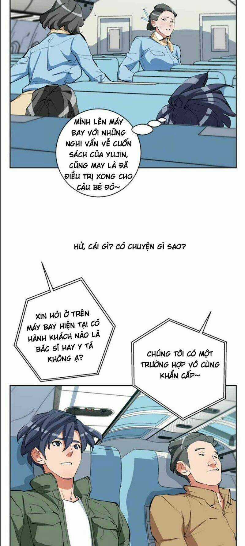 Tôi Viết Sách Để Thăng Cấp Chapter 82 trang 42