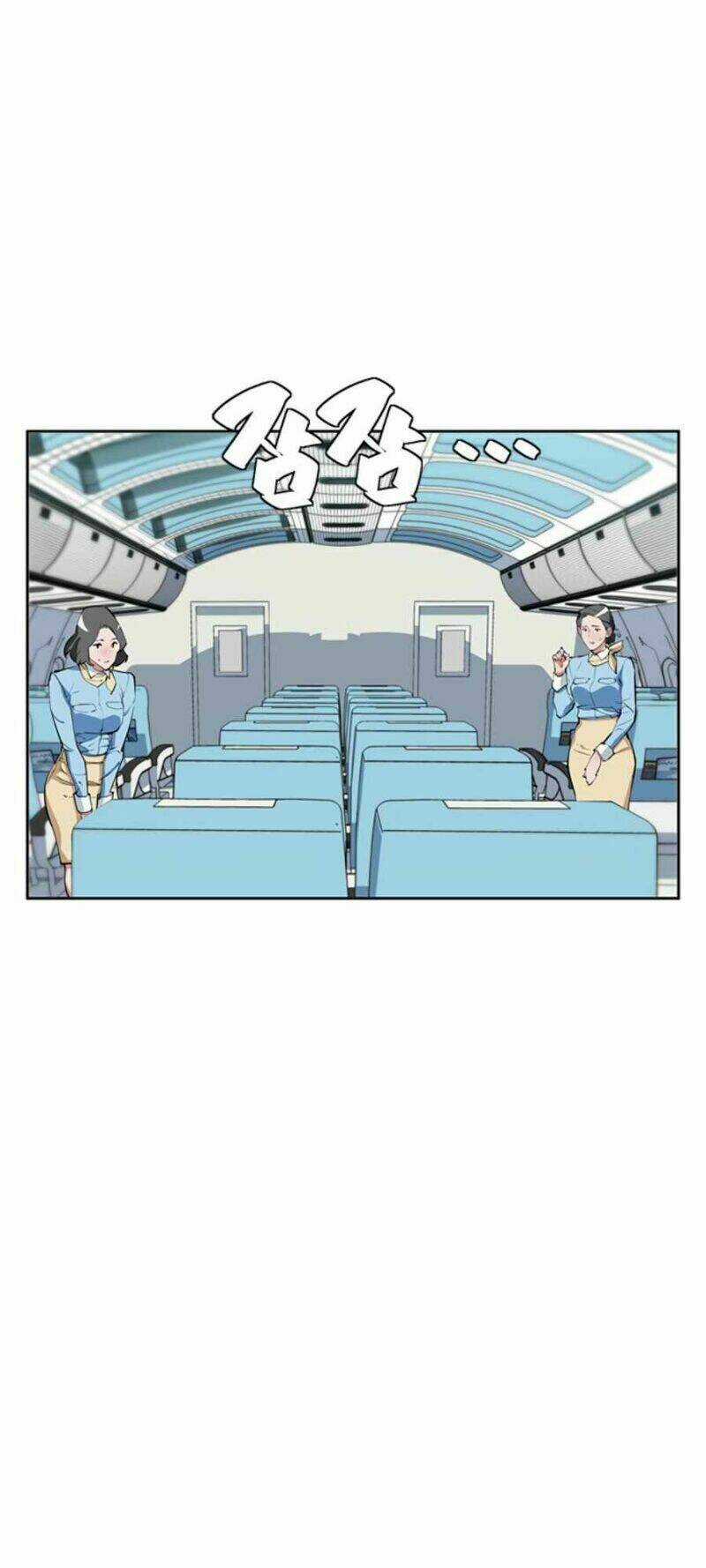 Tôi Viết Sách Để Thăng Cấp Chapter 82 trang 45