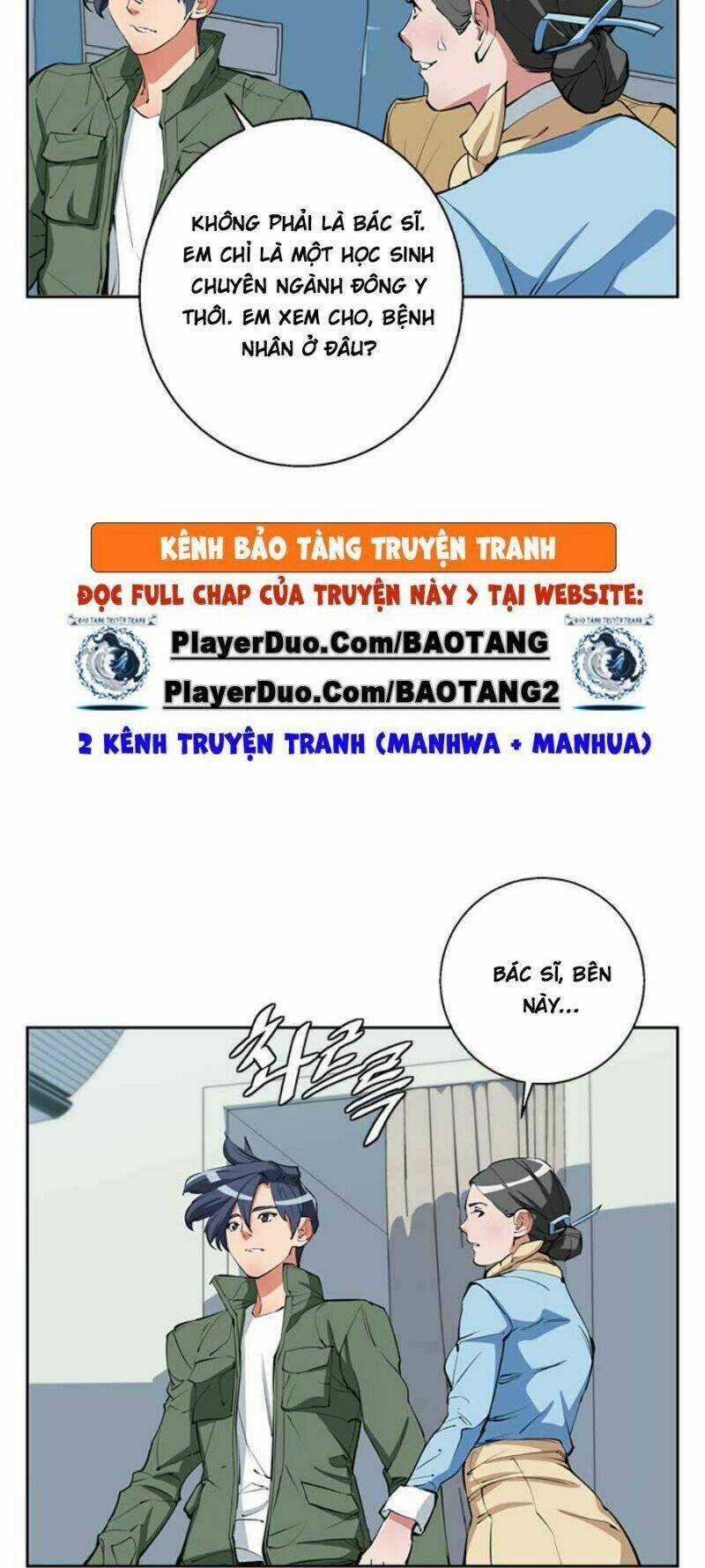 Tôi Viết Sách Để Thăng Cấp Chapter 82 trang 47