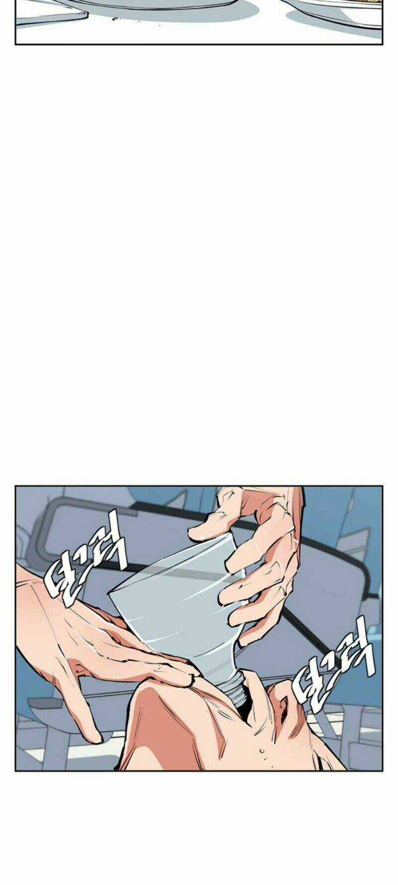 Tôi Viết Sách Để Thăng Cấp Chapter 82 trang 52